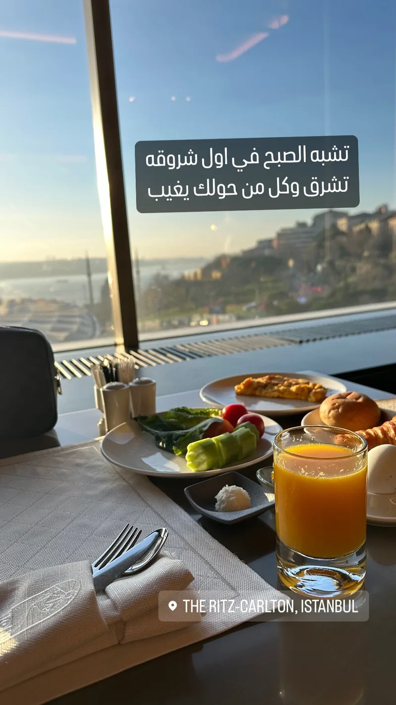 Atölye Restaurant 3